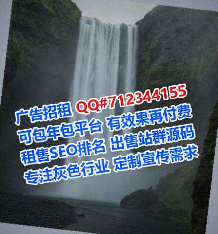 邯郸供卵药业有限公司